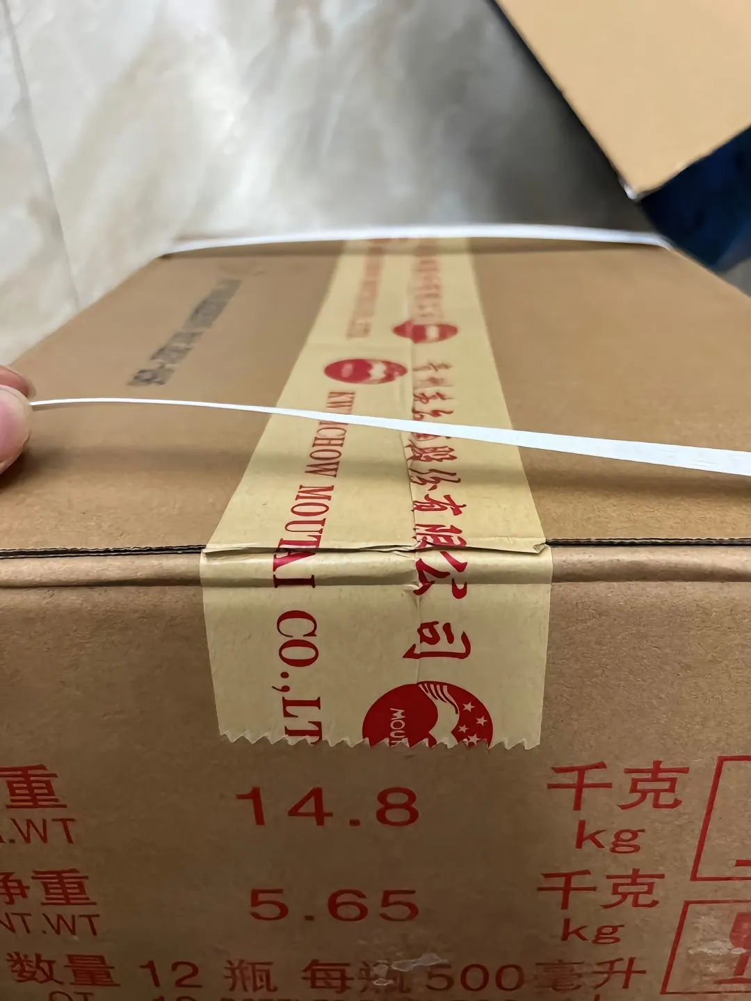 ［可小刀秒发货］茅台飞天2022年酱香型白酒53