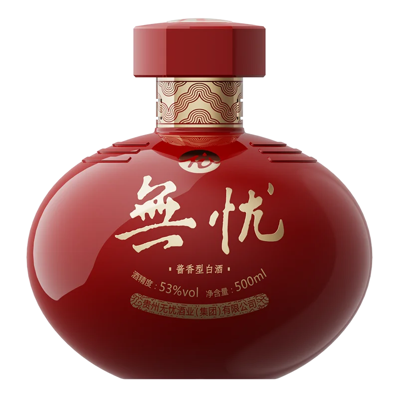 白酒库存回收玉树