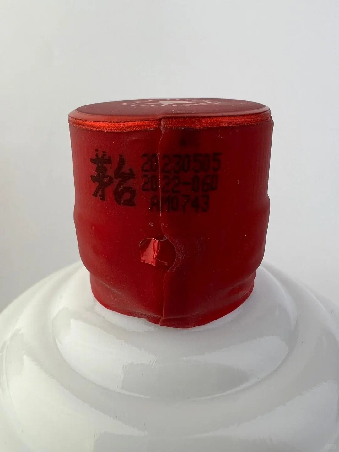 ［可小刀秒发货］茅台飞天2023年酱香型白酒53