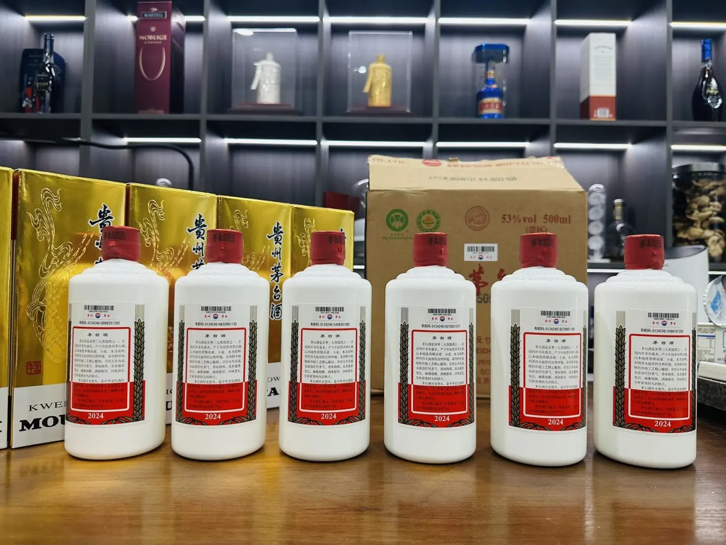 ［可小刀秒发货］茅台飞天2024年酱香型白酒53