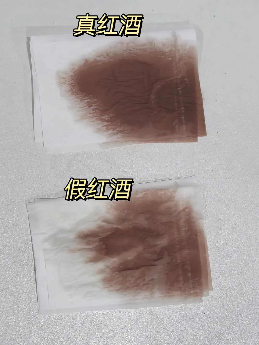 真假红酒怎么区分？四看教你辨别秒变大佬
