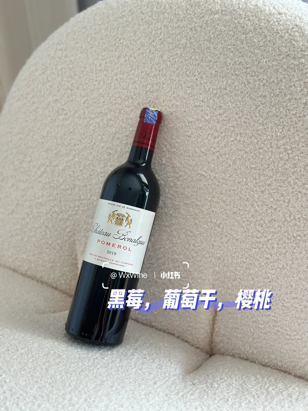 ??无限回购｜红酒人气TOP 6榜?