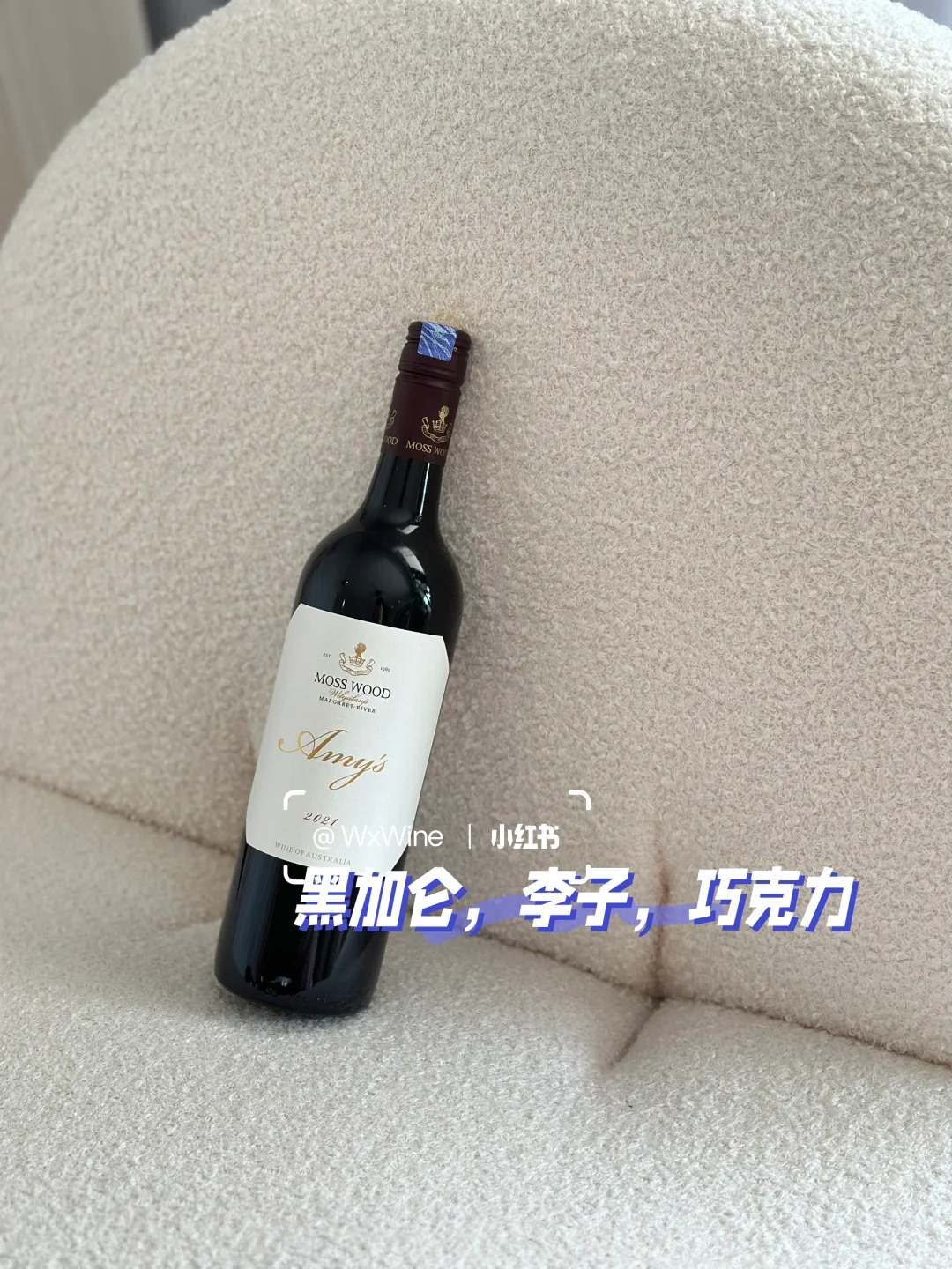 ??无限回购｜红酒人气TOP 6榜?