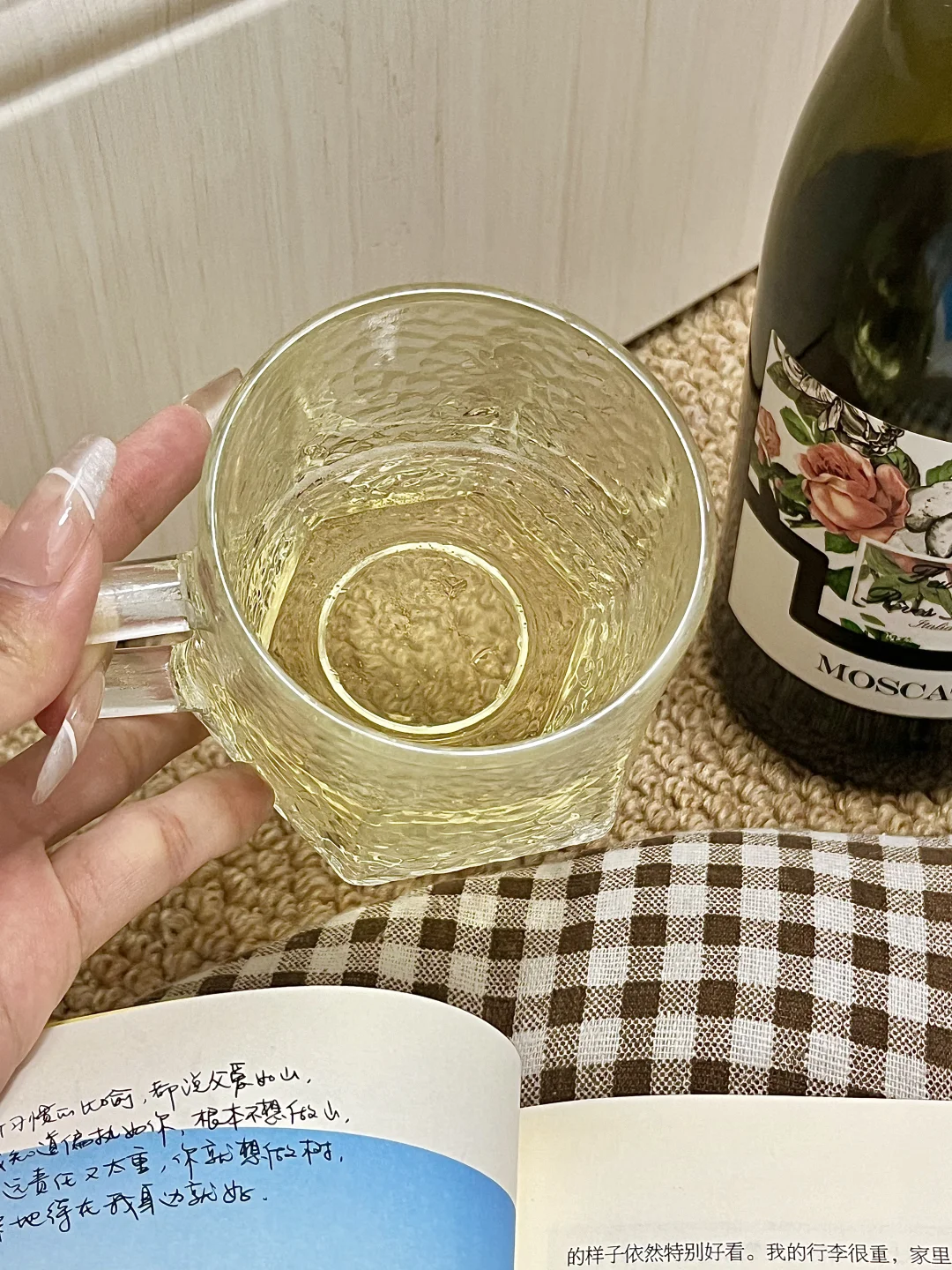 适合一个人微醺的小甜酒～真的爆好喝