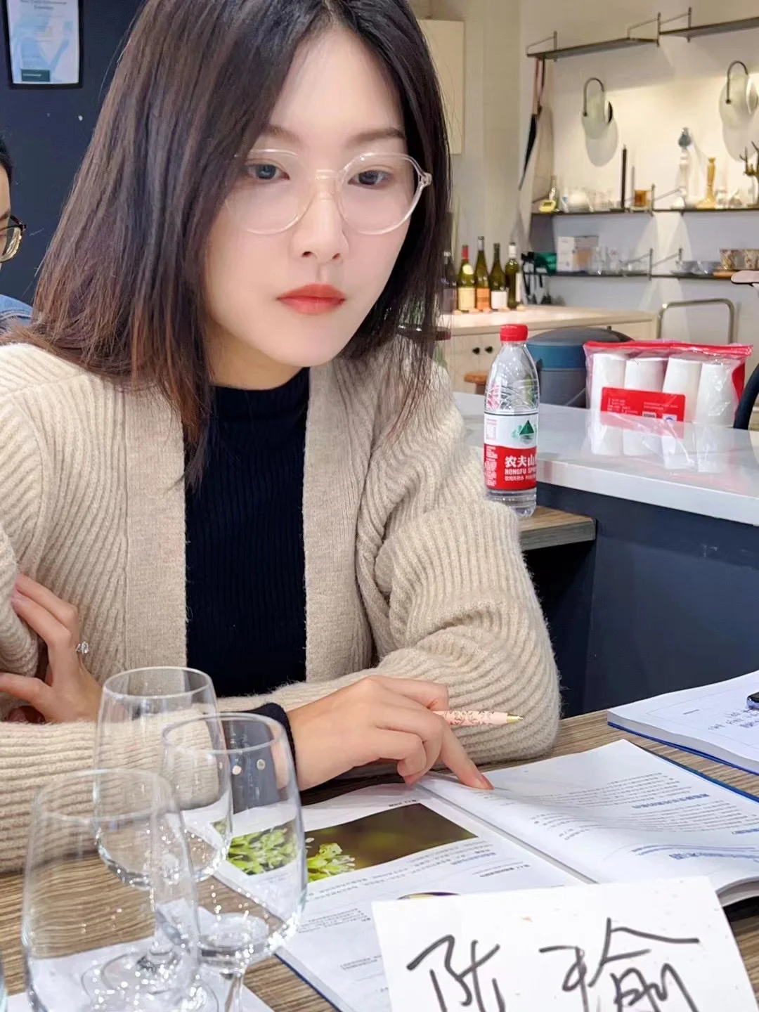 《我们的主理人》