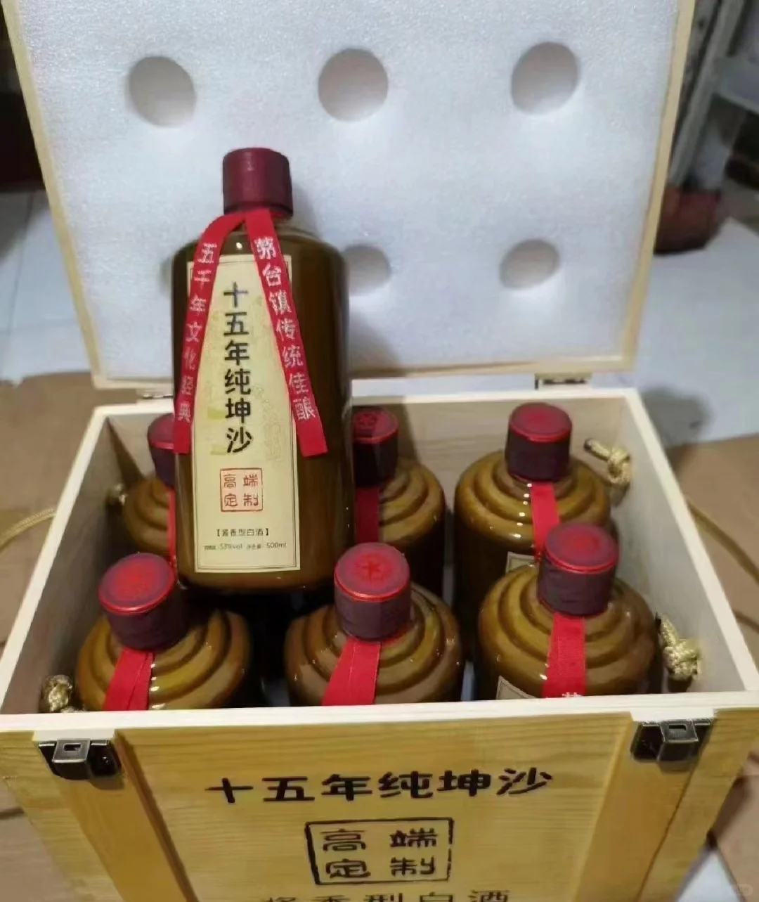 长期大量供应酱香白酒