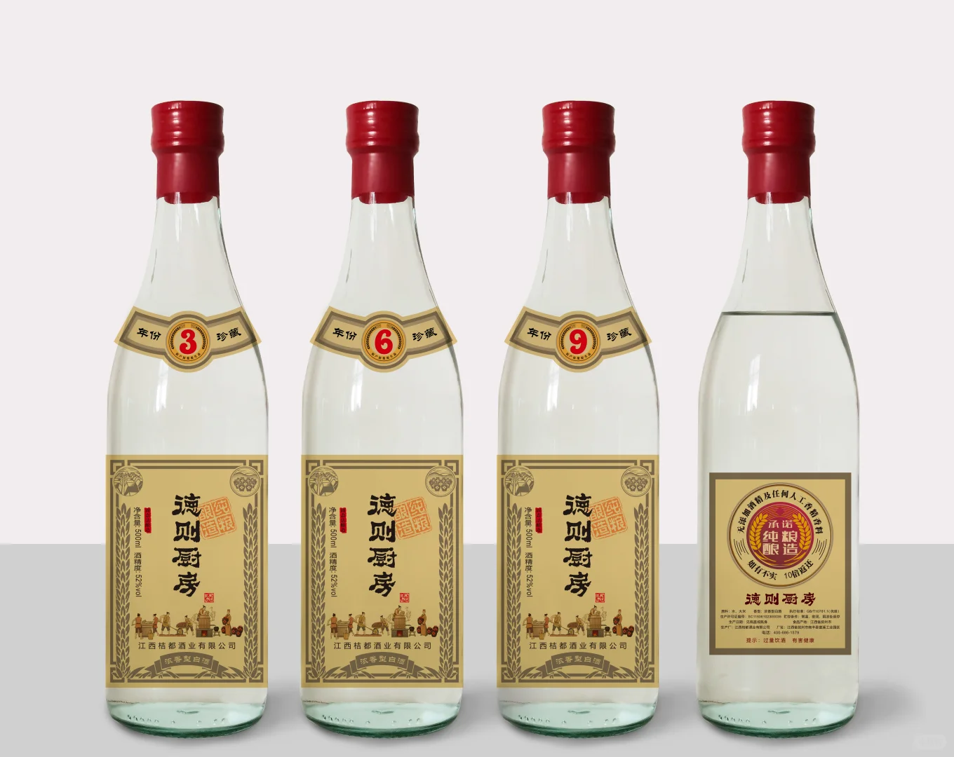餐饮店做定制酒的十二大好处