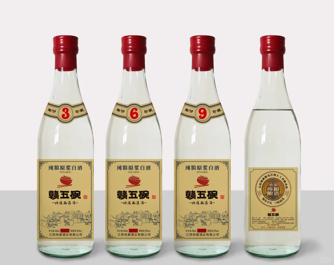 餐饮店做定制酒的十二大好处
