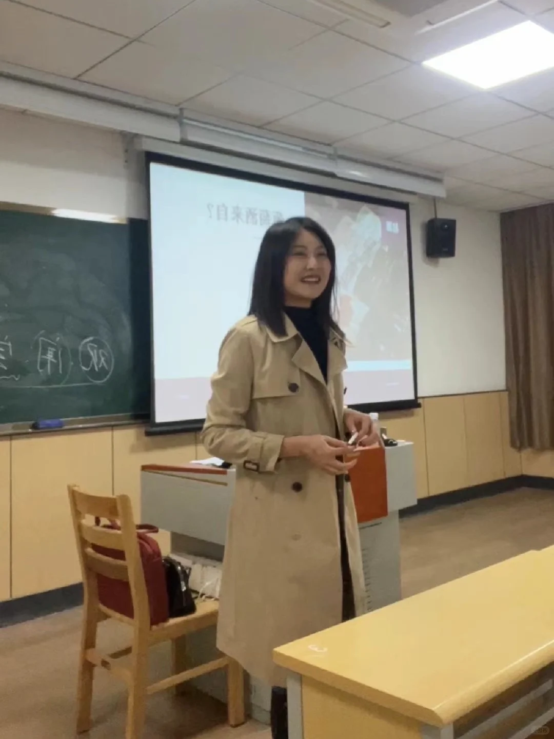 《我们的主理人》