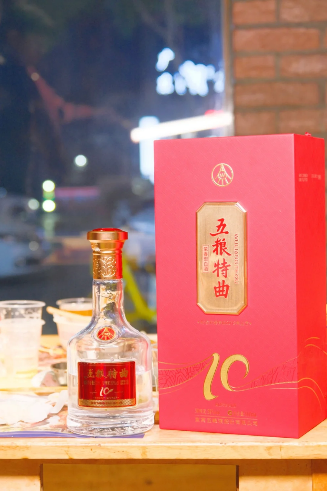 终于找到长辈们都夸的白酒啦！