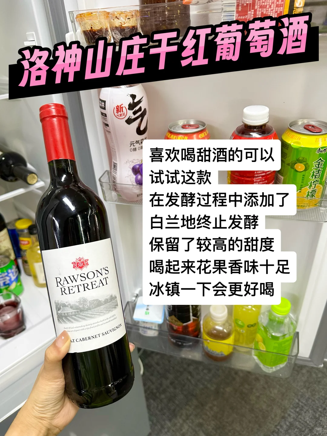 红酒推荐精选榜！双十二不花冤枉钱