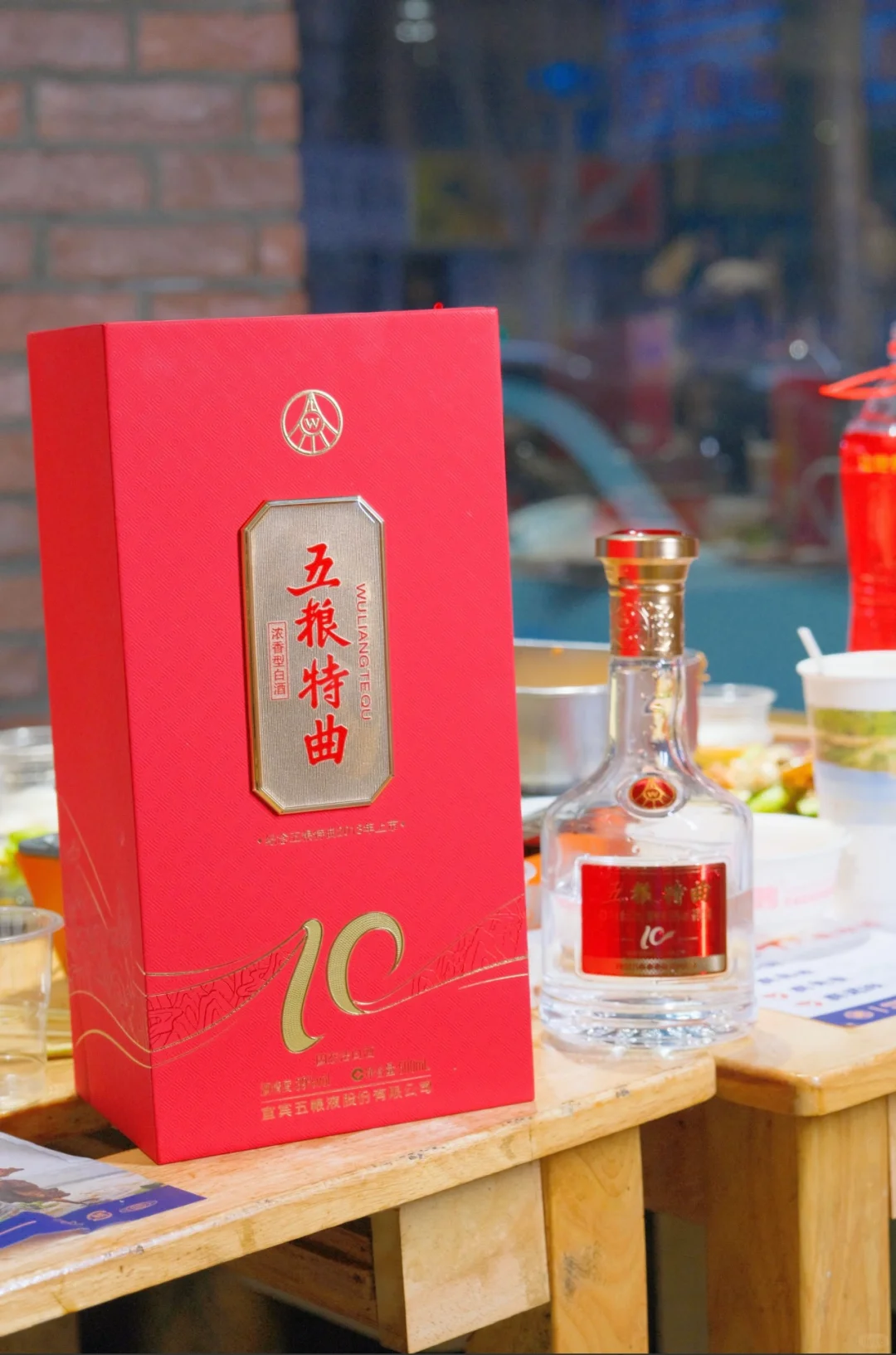 终于找到长辈们都夸的白酒啦！