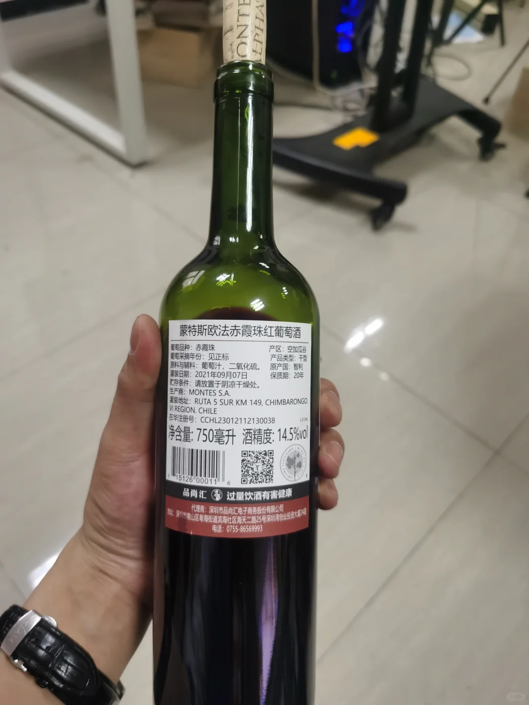 听说是智利销量第一的酒?谁有…