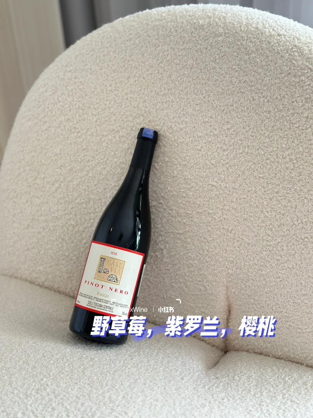 ??无限回购｜红酒人气TOP 6榜?