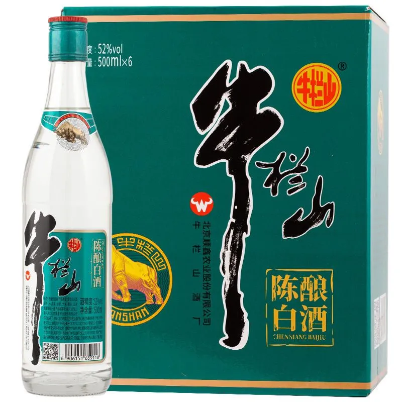 老外喝了牛栏山二锅头居然这样说？！