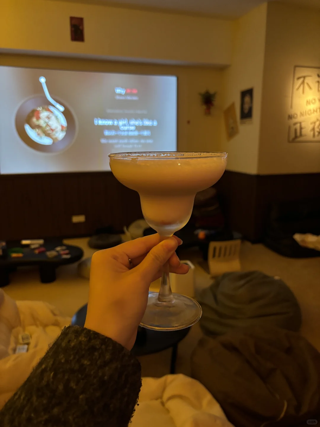 现在入局homebar还来得及吗？