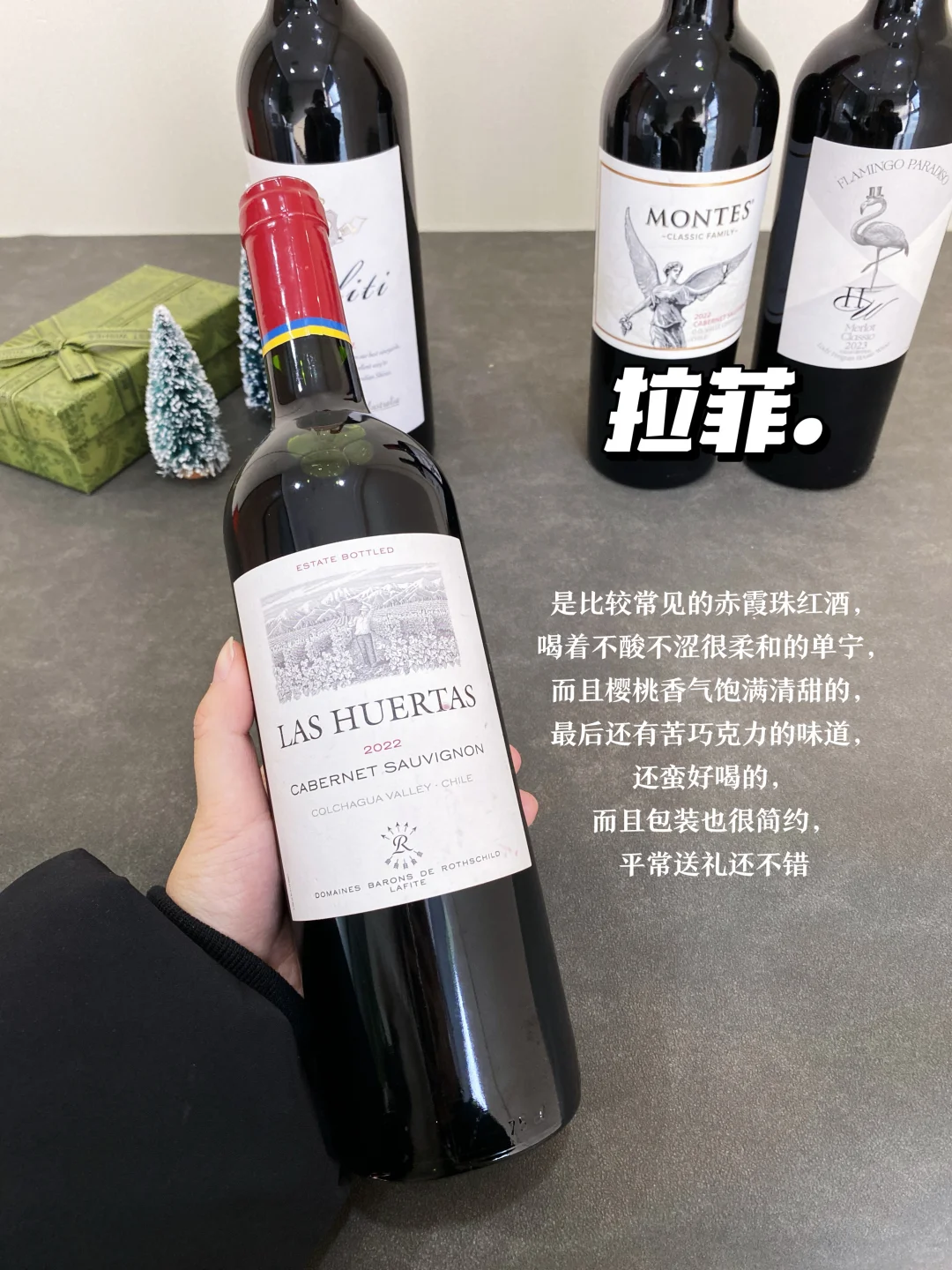 这就是长期喝红酒的副作用......
