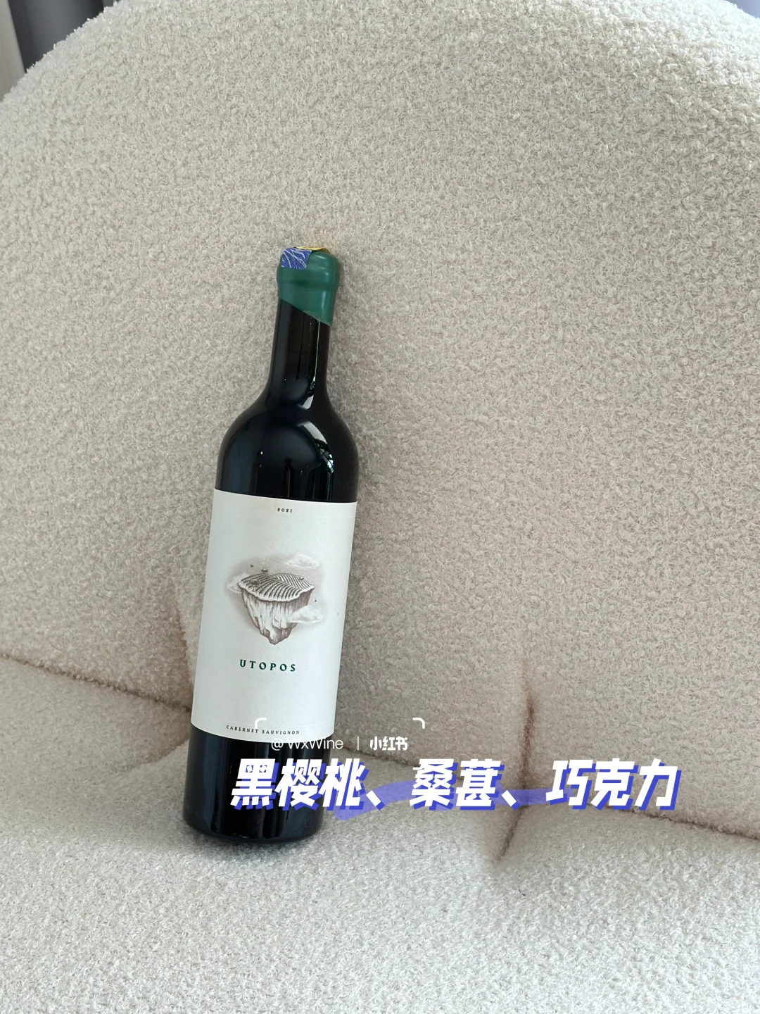 ??无限回购｜红酒人气TOP 6榜?