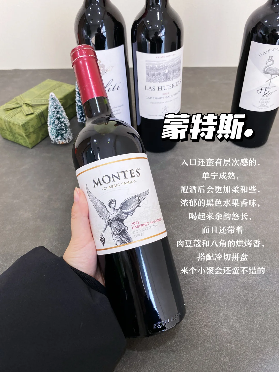 这就是长期喝红酒的副作用......