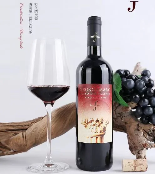 #女神节必喝的红葡萄酒