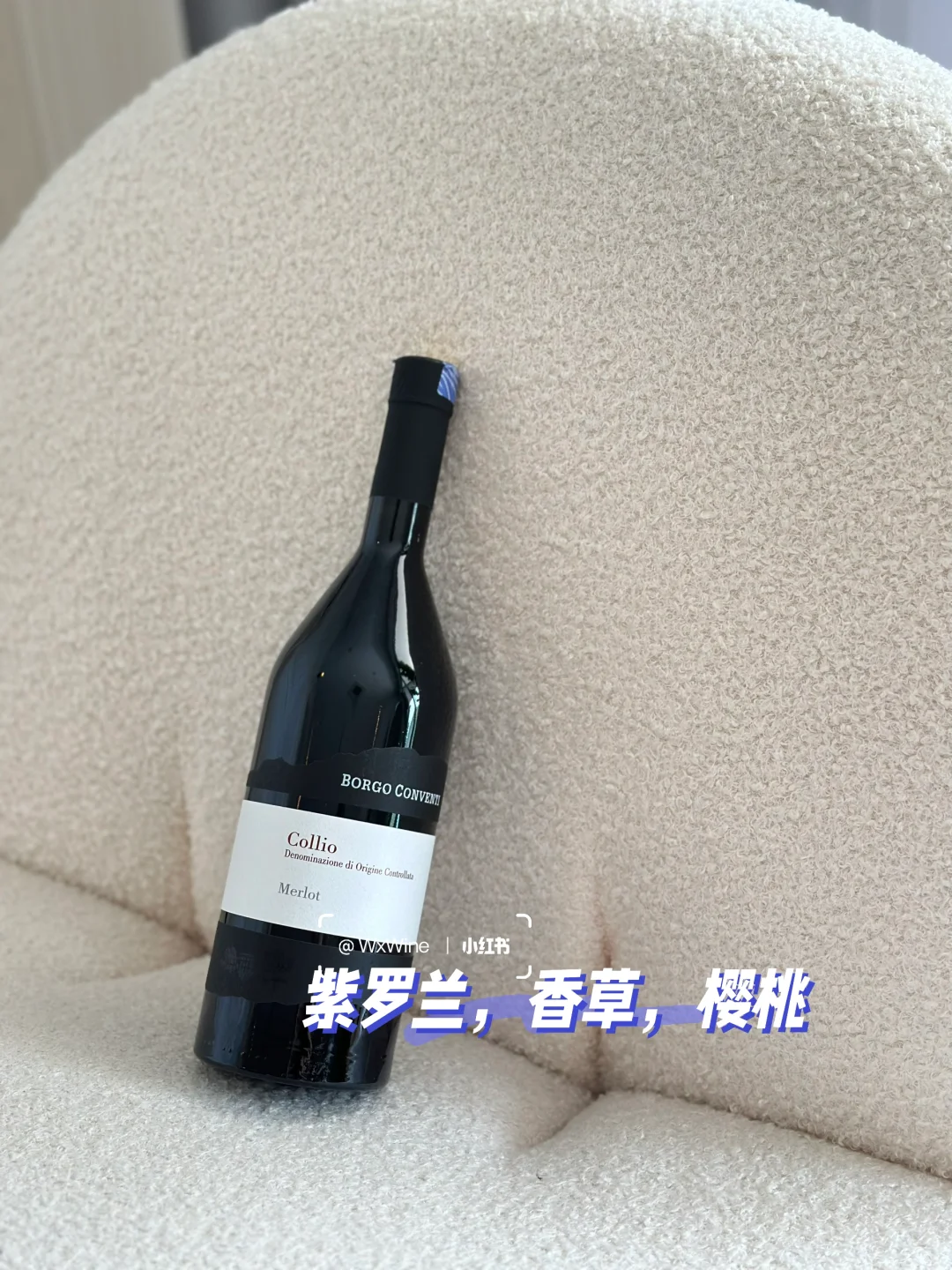 ??无限回购｜红酒人气TOP 6榜?