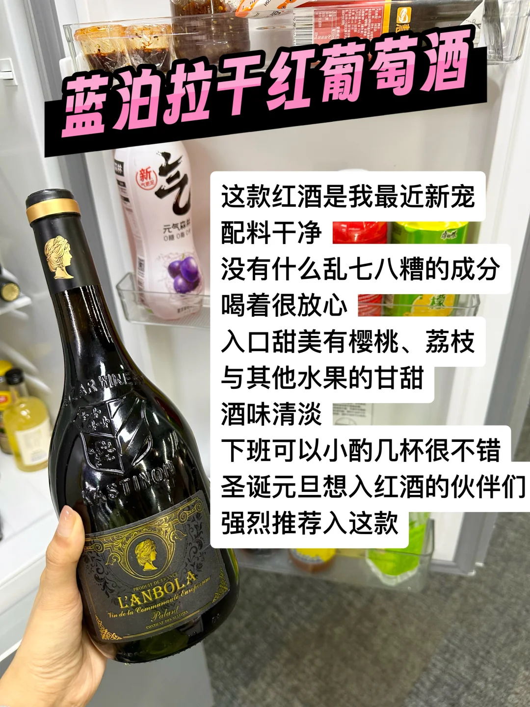 红酒推荐精选榜！双十二不花冤枉钱