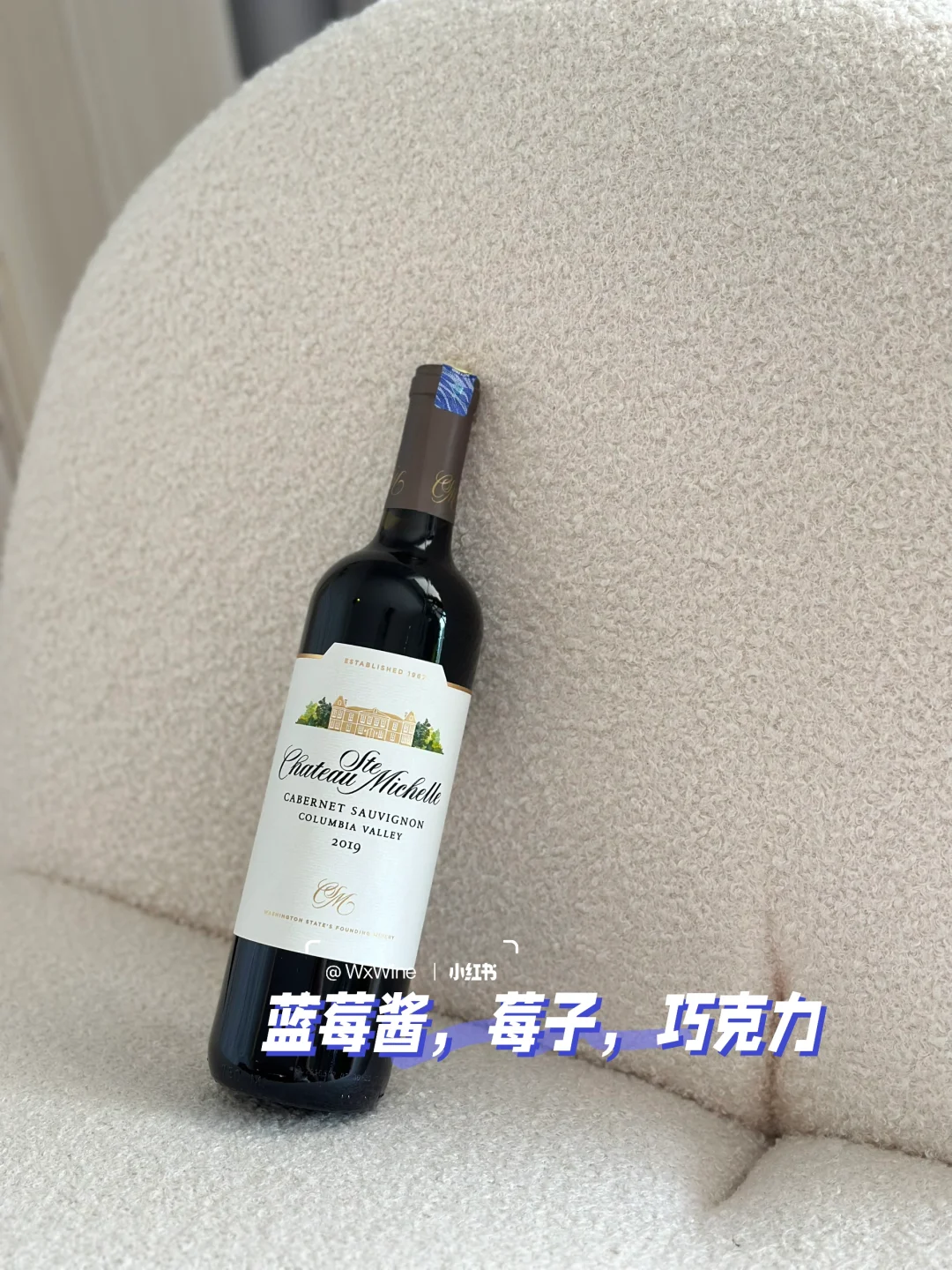 ??无限回购｜红酒人气TOP 6榜?