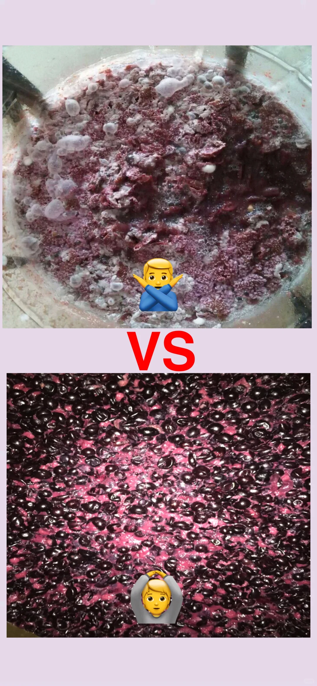 家庭自酿葡萄酒操作不当有哪些危害和后果