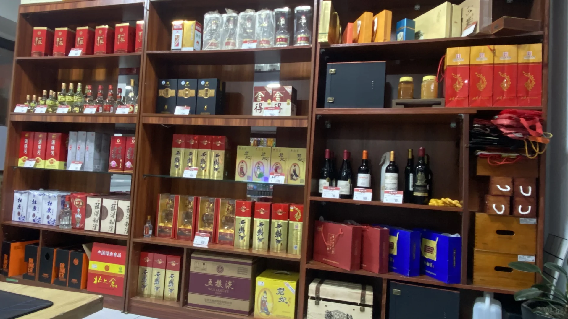 想增加白酒种类
