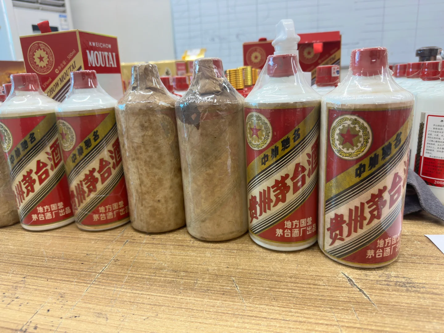 贵阳礼品回收茅台酒、洋酒老酒、白酒、老郎酒、
