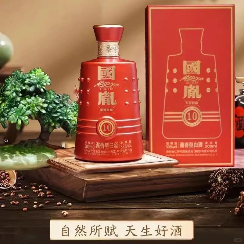 国胤白酒