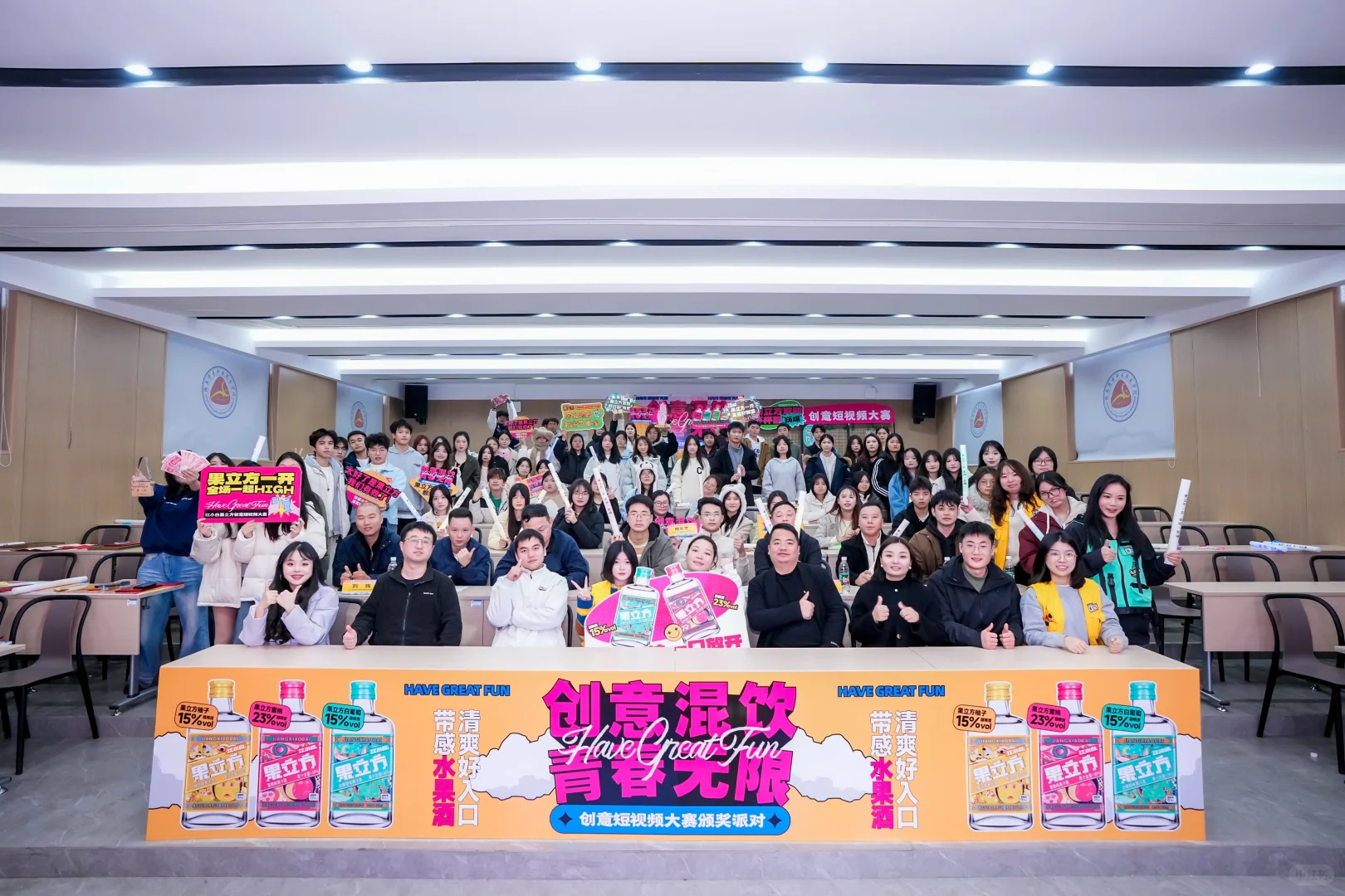 江小白 年轻人的第一口白酒?