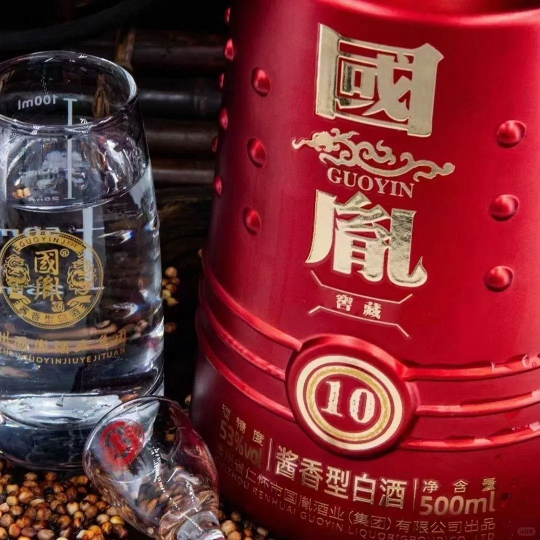 国胤白酒