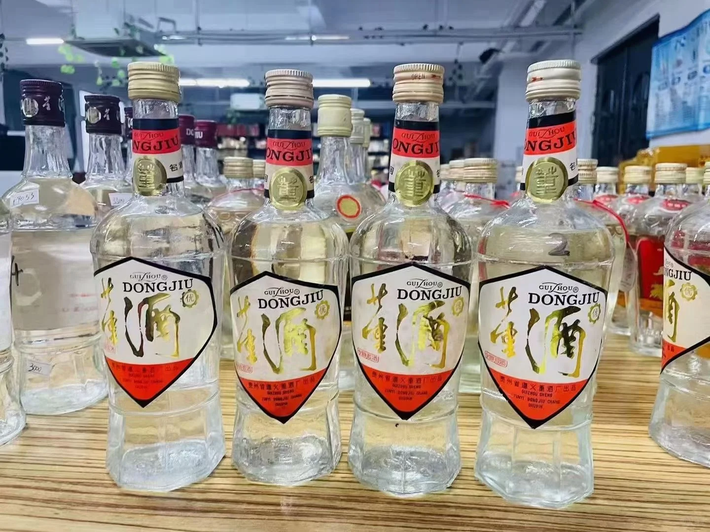 贵阳礼品回收茅台酒、洋酒老酒、白酒、老郎酒、