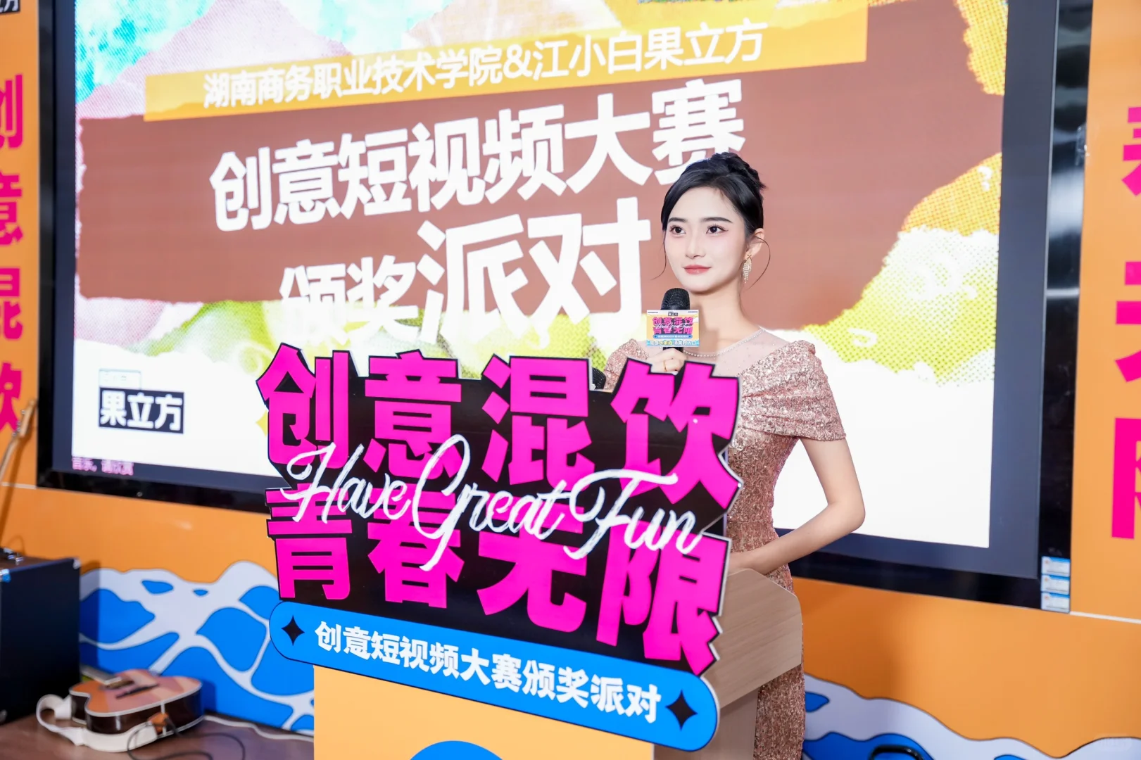 江小白 年轻人的第一口白酒?