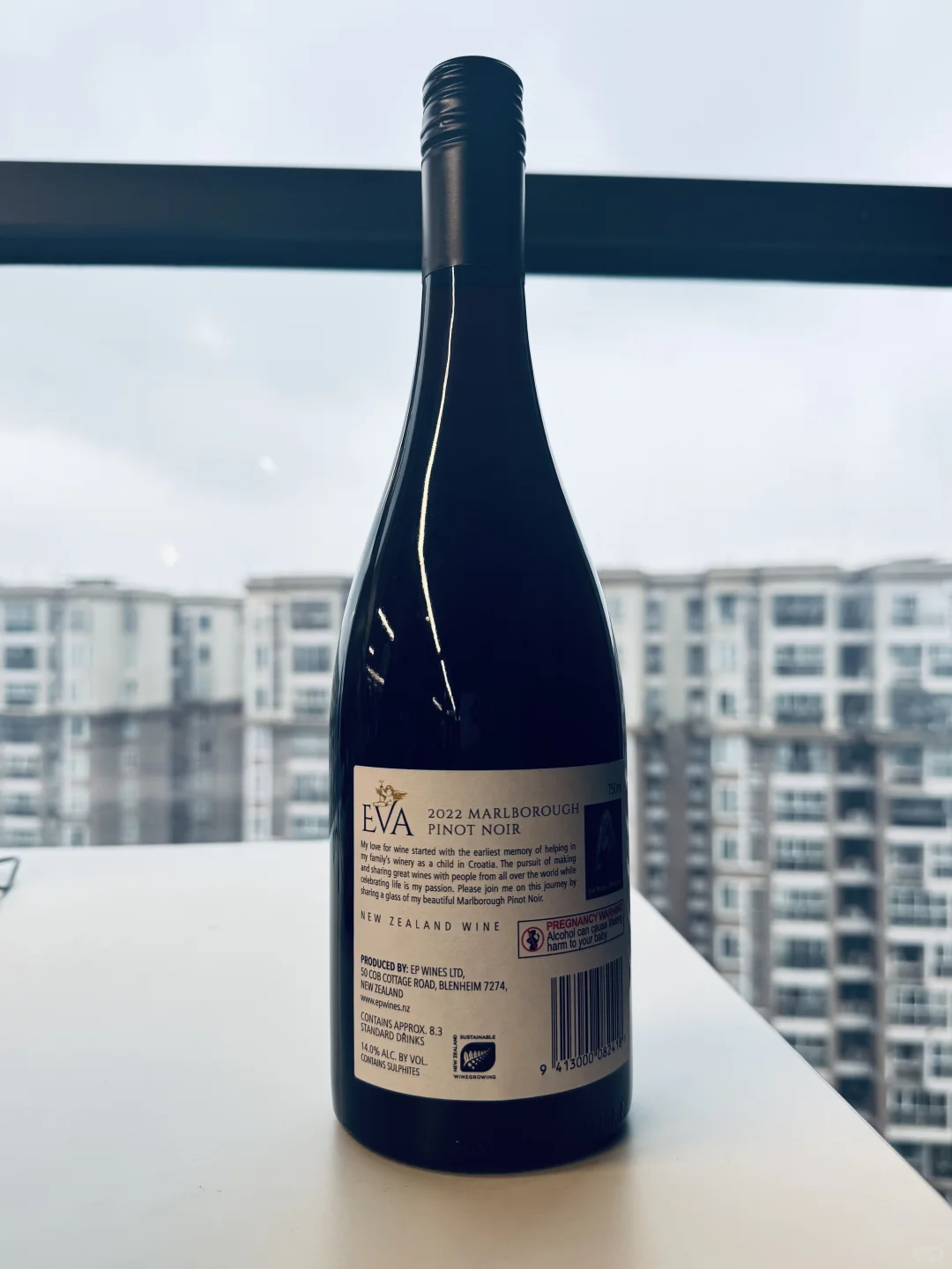 EVA PEMPER伊娃彭珀马尔堡黑皮诺红葡萄酒75