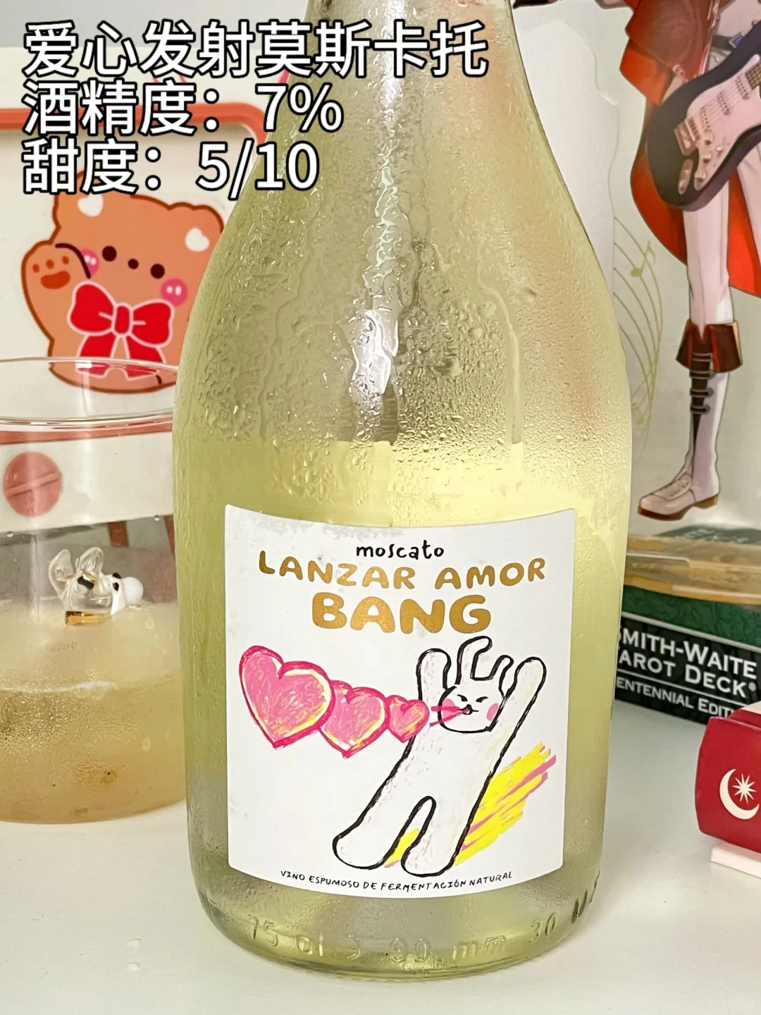 巨好喝酒单合集丨姐妹们快来抄作业！！！