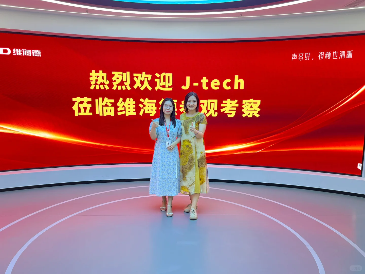 在上市工作做外贸一年的总结
