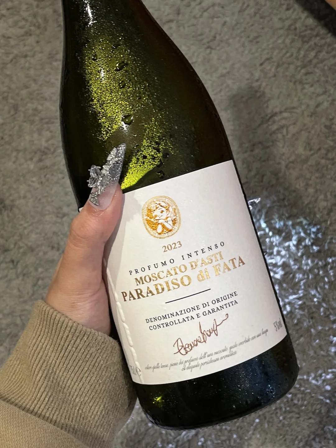酒单|双十二只买这几瓶就够了！！！