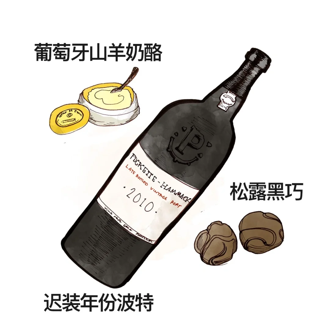 波特酒是啥？配什么菜喝才够味？