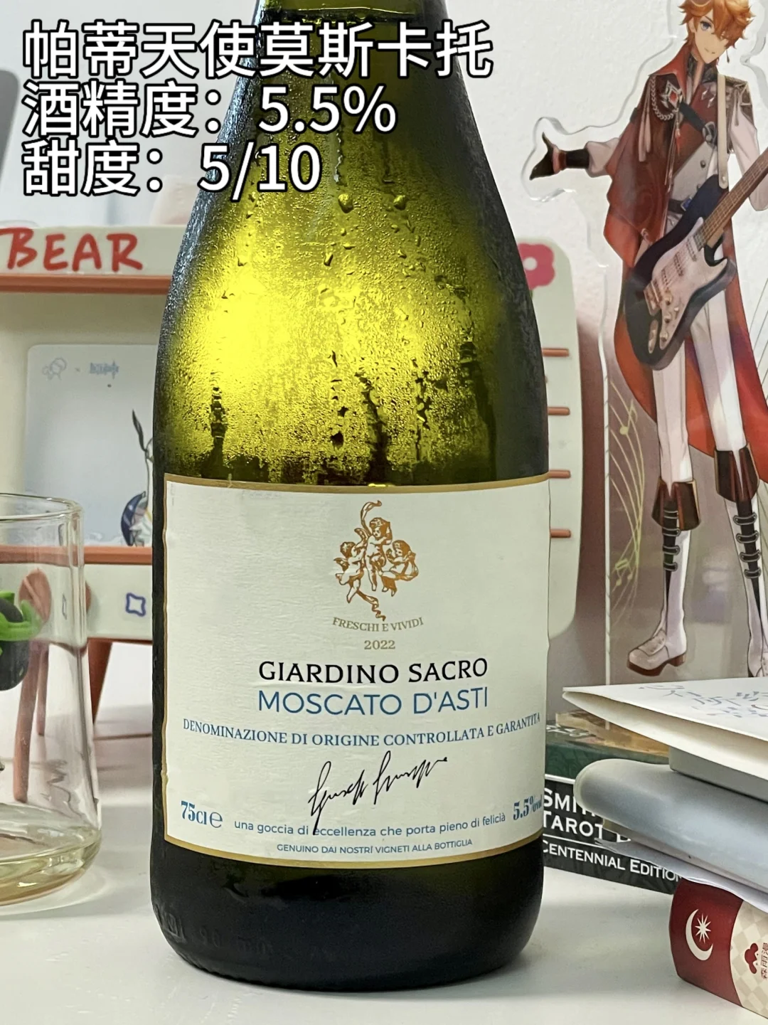 巨好喝酒单合集丨姐妹们快来抄作业！！！