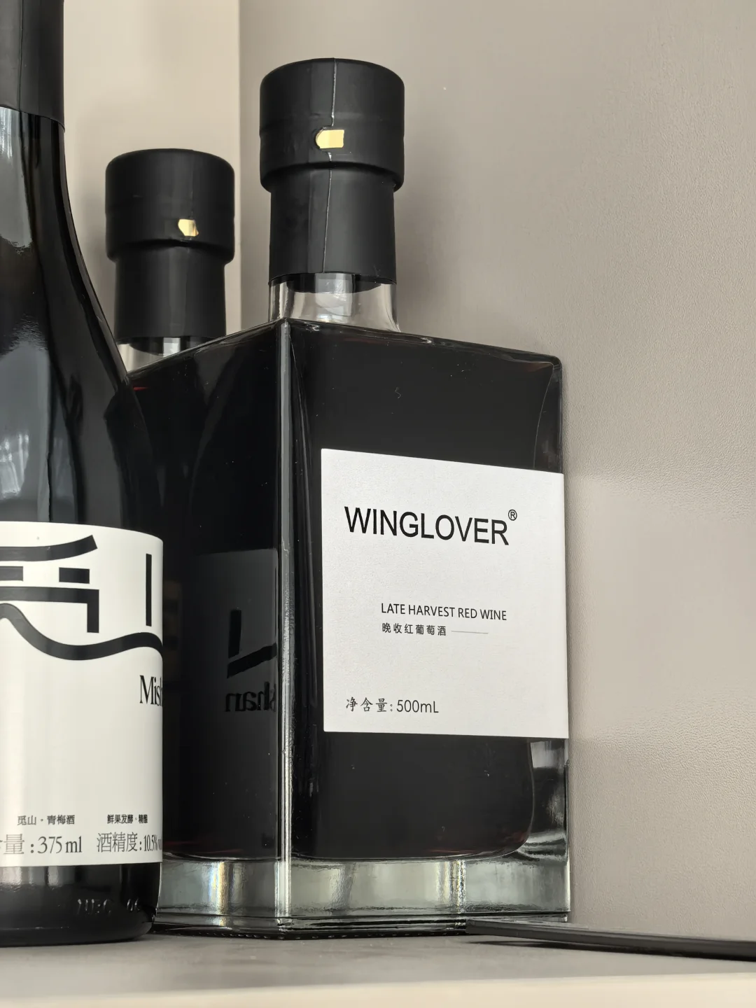?太好喝了叭这红酒‼️太太太适合女生了