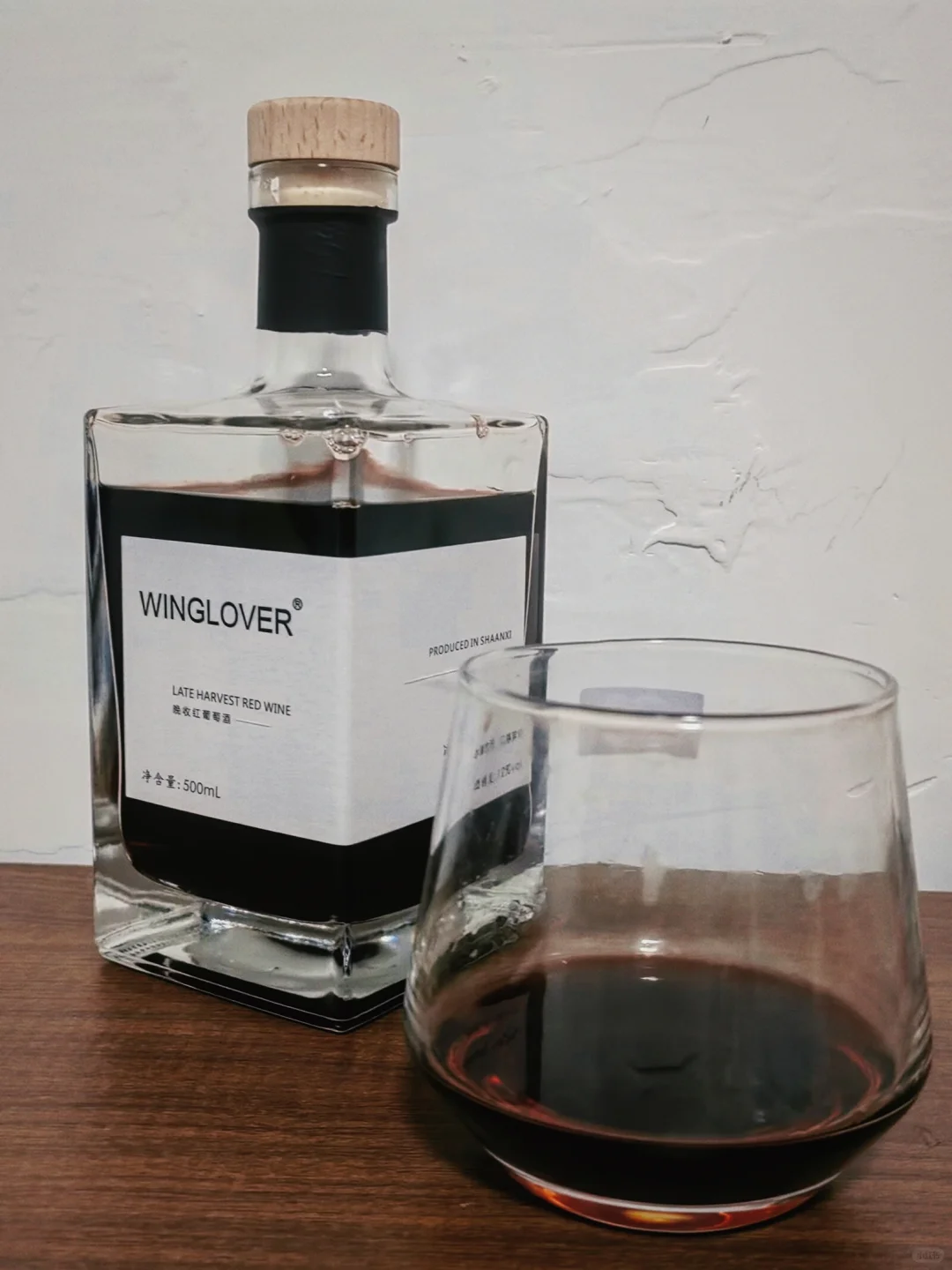 ?太好喝了叭这红酒‼️太太太适合女生了