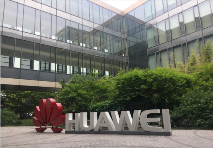 杭州有75个大家都想进的大公司