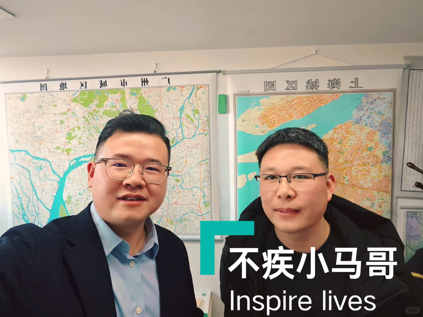 No.3北京陪诊企业实地走访不疾陪诊！
