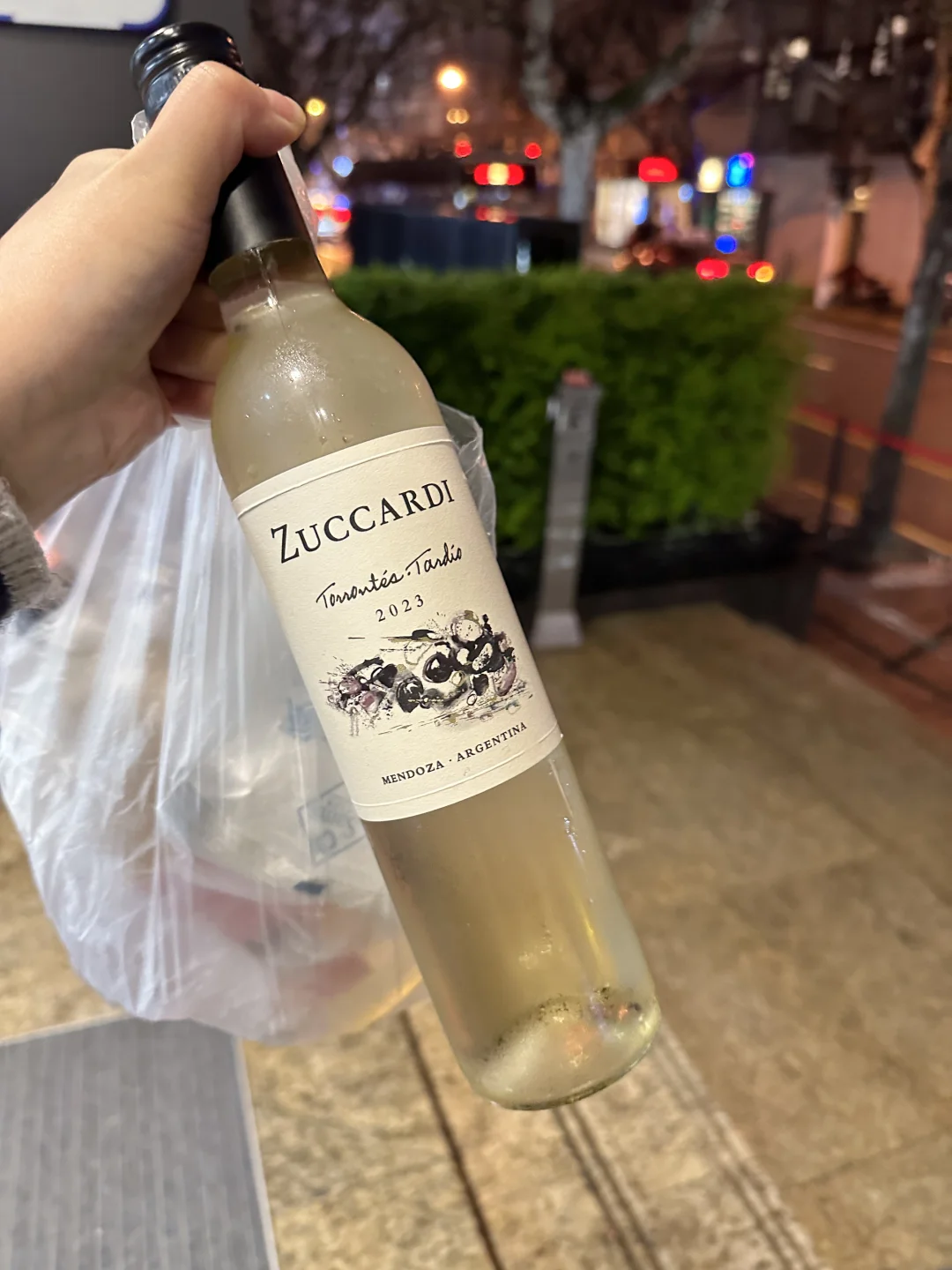 这瓶要不好喝我上吊