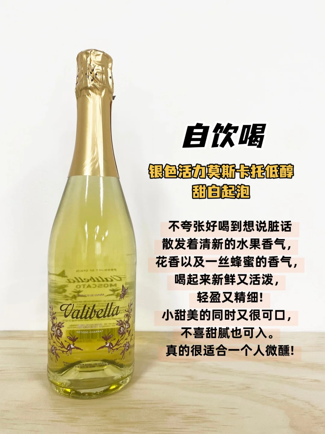 值得入手的红酒推荐!选对不花冤枉钱