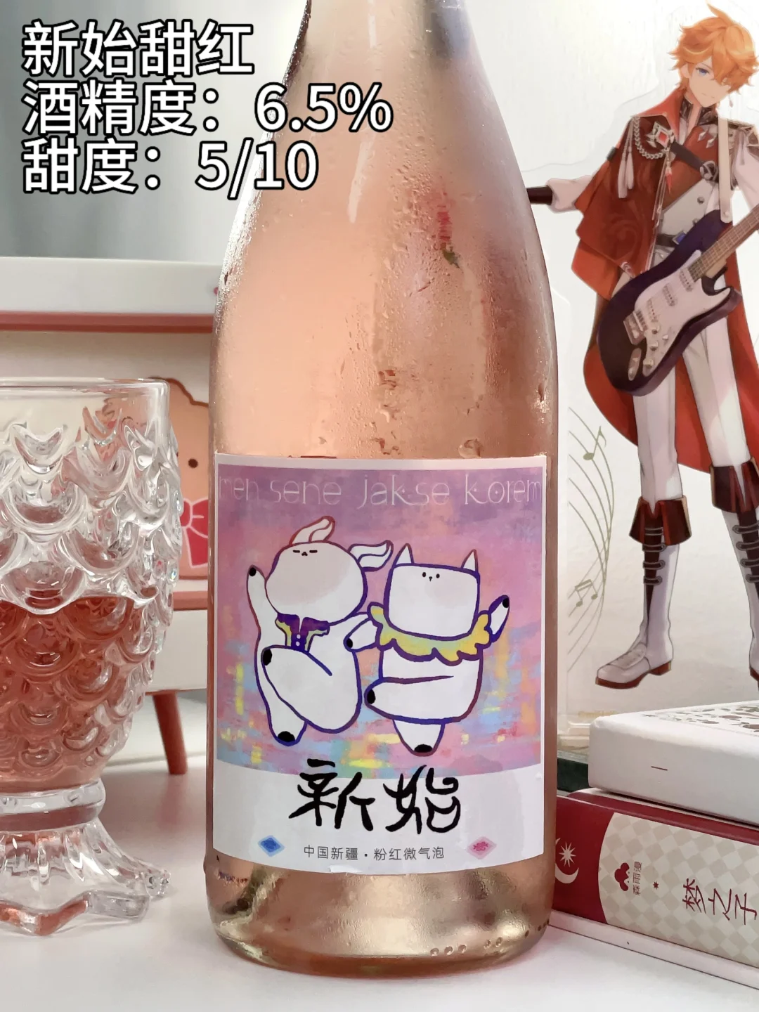 巨好喝酒单合集丨姐妹们快来抄作业！！！