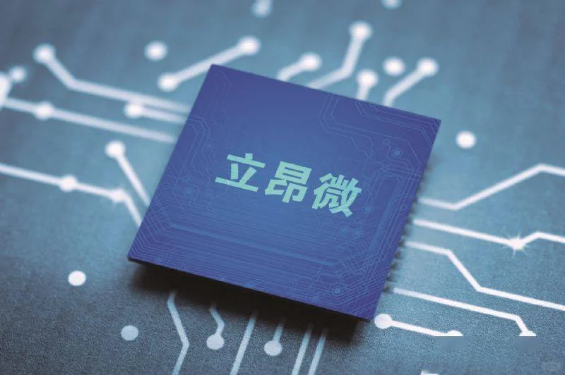 半导体行业领军企业