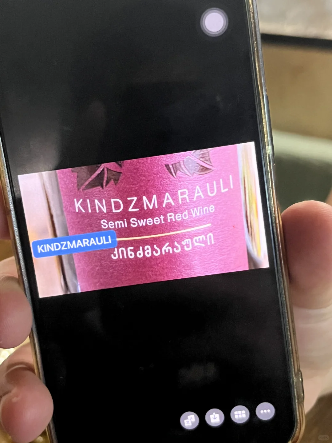 格鲁吉亚红酒推荐